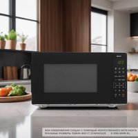Microwave oven DEXP EL-90 black