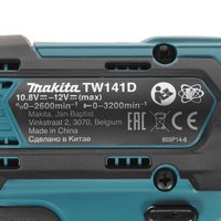 Гайковерт Makita TW141DZ CXT 12V  , Без ЗУ, Без АКБ