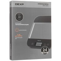 Oshxona tarozisi DEXP DKS-154G kulrang