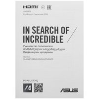 14" Ноутбук ASUS Vivobook S 14 OLED S5406SA-QD201 черный