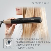 Hair straightener Rowenta SF4630F0