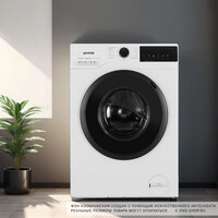 Стиральная машина Gorenje W1NHPI72SCSIRV белый + бак