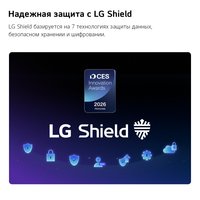 65" (164 см) Телевизор LG 65QNED70A6A черный