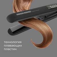 Выпрямитель для волос Redmond RCI-2329 черный