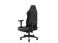 Компьютерное кресло Razer Iskur V2 X черный