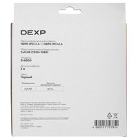 DEXP HDMI - HDMI, 5 м