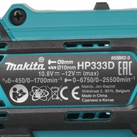 Дрель-шуруповерт Makita HP333DWME CXT 12V