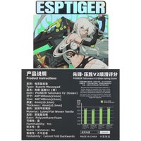 Коврик ESPTiger PIONEER Talismans - Ya sheng V2 (L) зеленый