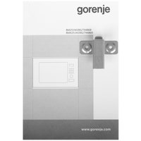 Встраиваемая микроволновая печь Gorenje BM251M2BG черный