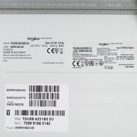 Стиральная машина Whirpool TDLRB 6251BS EU белый