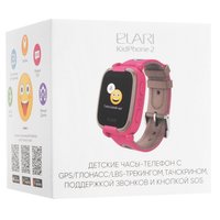 Детские часы ELARI KidPhone 2 фиолетовый