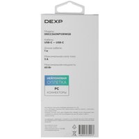 Кабель DEXP USB Type-C - USB Type-C белый 1 м