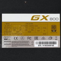 Блок питания Cougar GX 800W [CGR GX-800] черный
