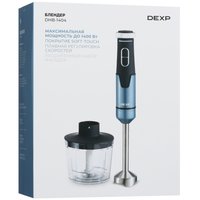 Блендер погружной DEXP DHB-1404 синий
