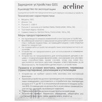 Зарядный кабель Aceline G01 для Garmin Venu SQ/ Garmin Fenix/ Garmin Forerunner
