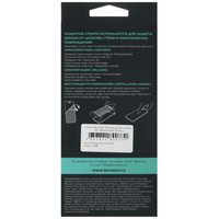 Защитное стекло BoraSCO для экрана Tecno SPARK 40C