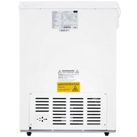 Муздатыгыч ларь Aceline C2-0300AMG
