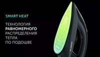Парогенератор Polaris PSS 7700K черный