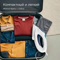 Отпариватель РЕДМОНД SH1639 белый