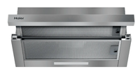 Вытяжка телескопическая Haier HVQ-S4601G серебристый/серебристый