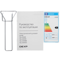 Электрический духовой шкаф DEXP 1SL45MB черный