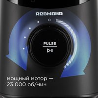 Блендер стационарный Redmond RSB-M3407 черный