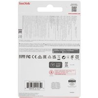 Память USB Flash 32 ГБ SanDisk Ultra Shift [SDCZ410A-032G-F46]