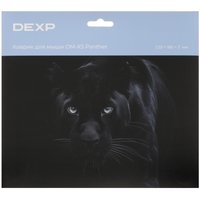 Коврик DEXP Panther OM-XS (XS) разноцветный