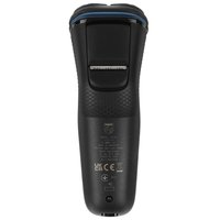 Электробритва Philips S3143/00
