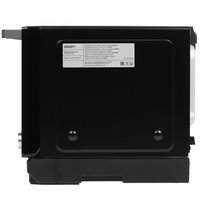 Microwave oven Eigen MW23-S01 black