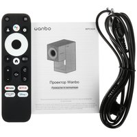 Проектор Wanbo Projector Cube 2 Pro зеленый
