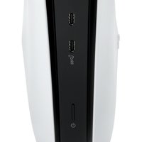 Gaming console PlayStation 5 Pro
