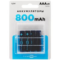 Battery Finepower AAA 800 mA·h