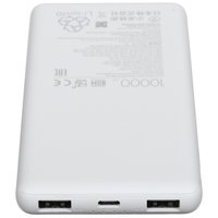 Портативный аккумулятор Xiaomi Lite GL серый