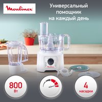 Кухонный комбайн Moulinex FP542111 белый