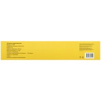 Ламинатор Aceline OL282