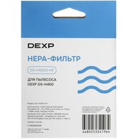 Фильтр DEXP DS-H400O-HF
