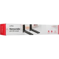 Кронштейн для СВЧ-печи Aceline LST-MWS 502.03