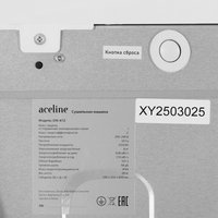 Сушильная машина Aceline DM-81Z белый