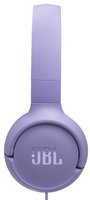 Проводные наушники JBL Tune 520C  фиолетовый 2025