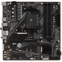 Материнская плата GIGABYTE B550M K WIFI6E