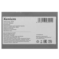 Cell phone Xenium X300 orange/black