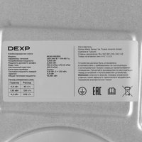 Комбинированная плита DEXP MC60-M03DG серый