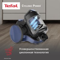 Пылесос  Tefal Cyclonic Power TW1931RH синий
