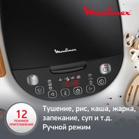 Мультиварка Moulinex Simply cook MK622832 черный