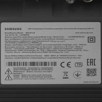 32" (80 см) Телевизор Samsung BE32FX-B черный