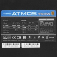 Блок питания Chieftec ATMOS 750W [CPX-750FC] черный