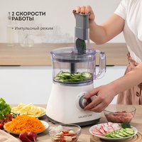 Кухонный комбайн Galaxy Line GL 2312 белый