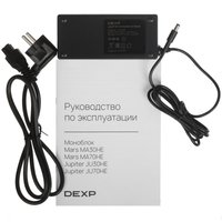 27" Моноблок DEXP Jupiter JU70HE