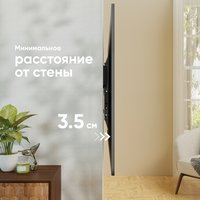 Кронштейн для ТВ ONKRON SN14 черный